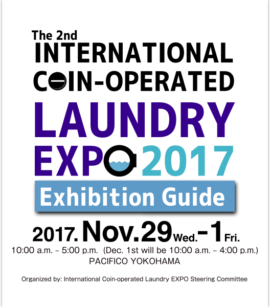 The 1st International Coin-operated Laundry EXPO 2016